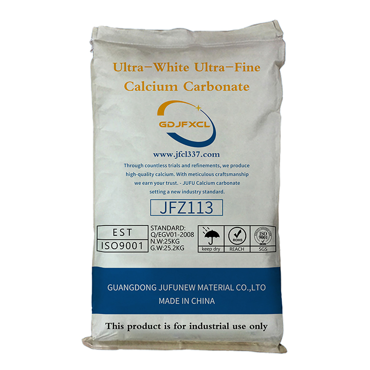 800 mesh ultra-white ultra-fine calcium carbo
