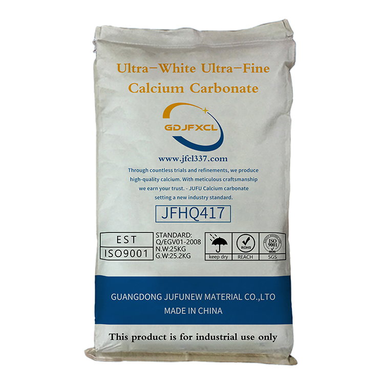 3000 mesh active ultrafine light calcium