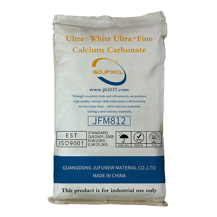 800 mesh calcium carbonate filling masterbatc